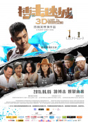 兵器少女的战斗策略：如何在游戏中获得胜利